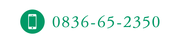 TEL:0836-65-2350